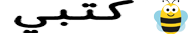 i6